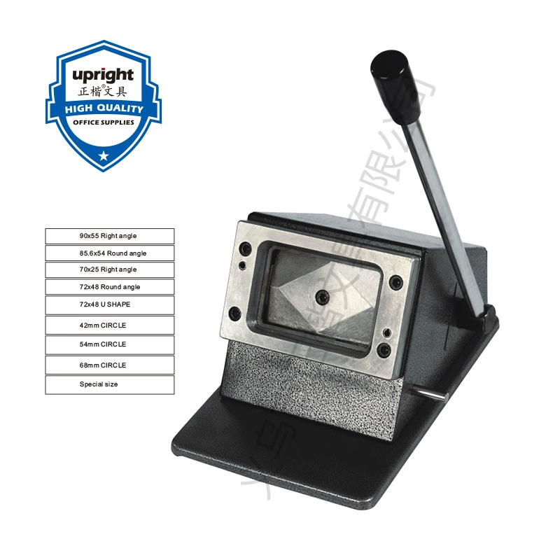 Машина для резки ПВХ карт Машина для резки визитных карточек Машина для резки бумаги 86*54 мм Машина для штамповки карт настраиваемые специальные спецификации