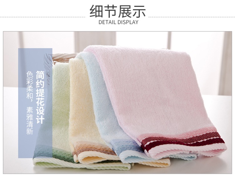 新详情200426g1_17