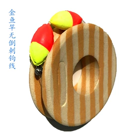 鱼竿;鱼竿支架;抄网杆