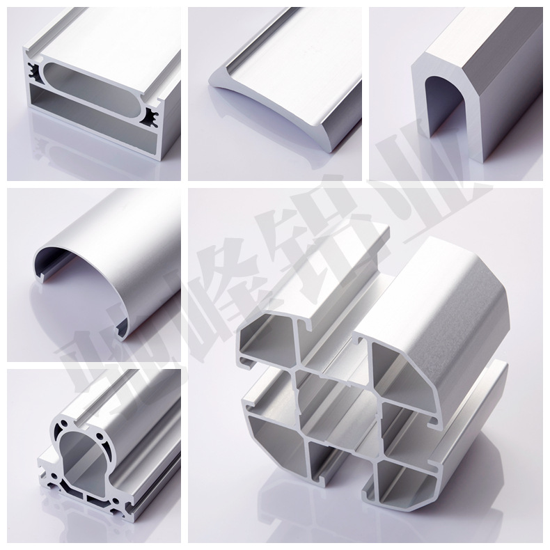 鋁合金型材設計