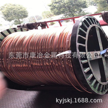 C5191ȫӲ�����~��3mm 3.2mm�僒�������~�� ����1mm���~���~�z