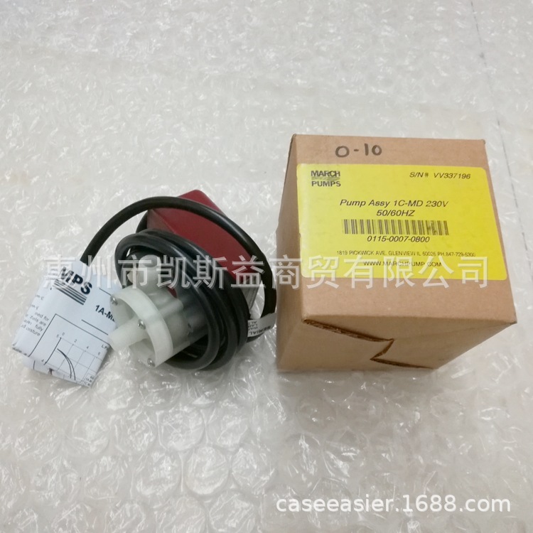 MARCH磁力泵AC-1A-MD 230V