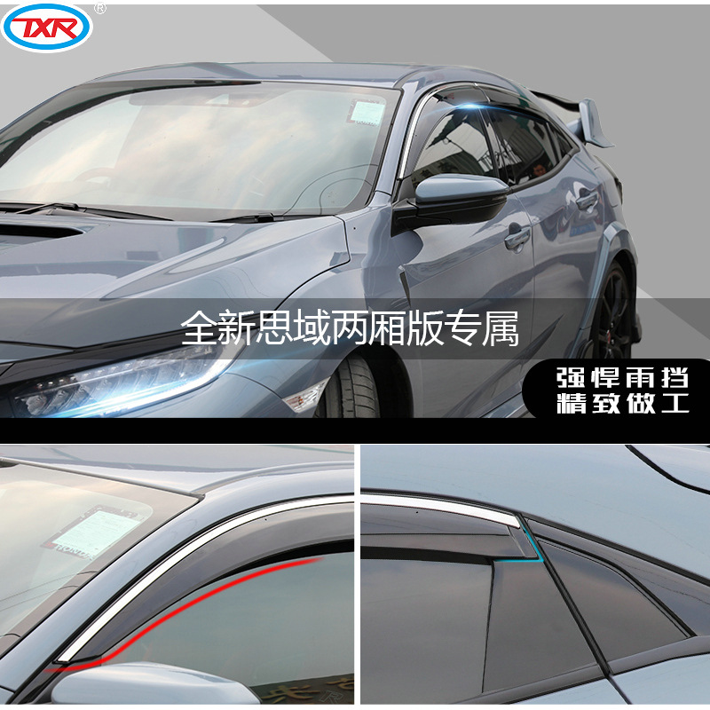 Tenxinrui es aplicable a 10 generación Honda CIVIC CÍVICO lluvia ceja coche ventana de ajuste protector de la lluvia coche modificado protector de la lluvia image 4