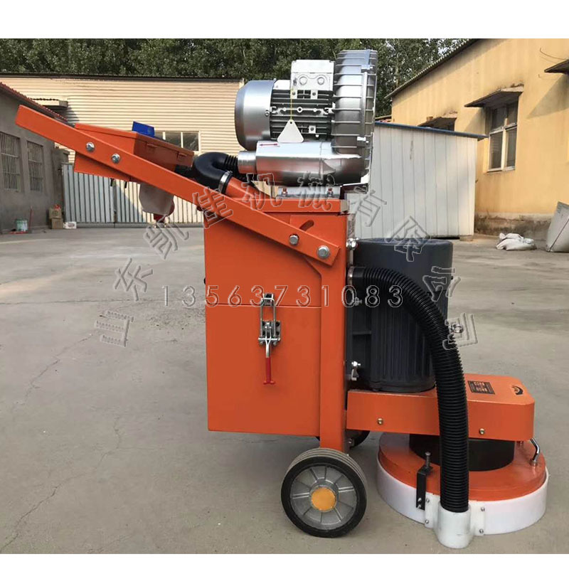 环氧地坪研磨打磨机手推式水磨石机无尘小型家用水泥地板地面抛光