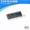 New SN74HCT157DR HCT157 Patch SOP-16 Reverandator chip logic IC integrated circuit