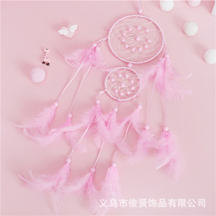 Cross-border Hot Selling Indian Pink Girl Dream Catcher Wall Decoration Home Decoration Pendant Creative Gift Student Gift