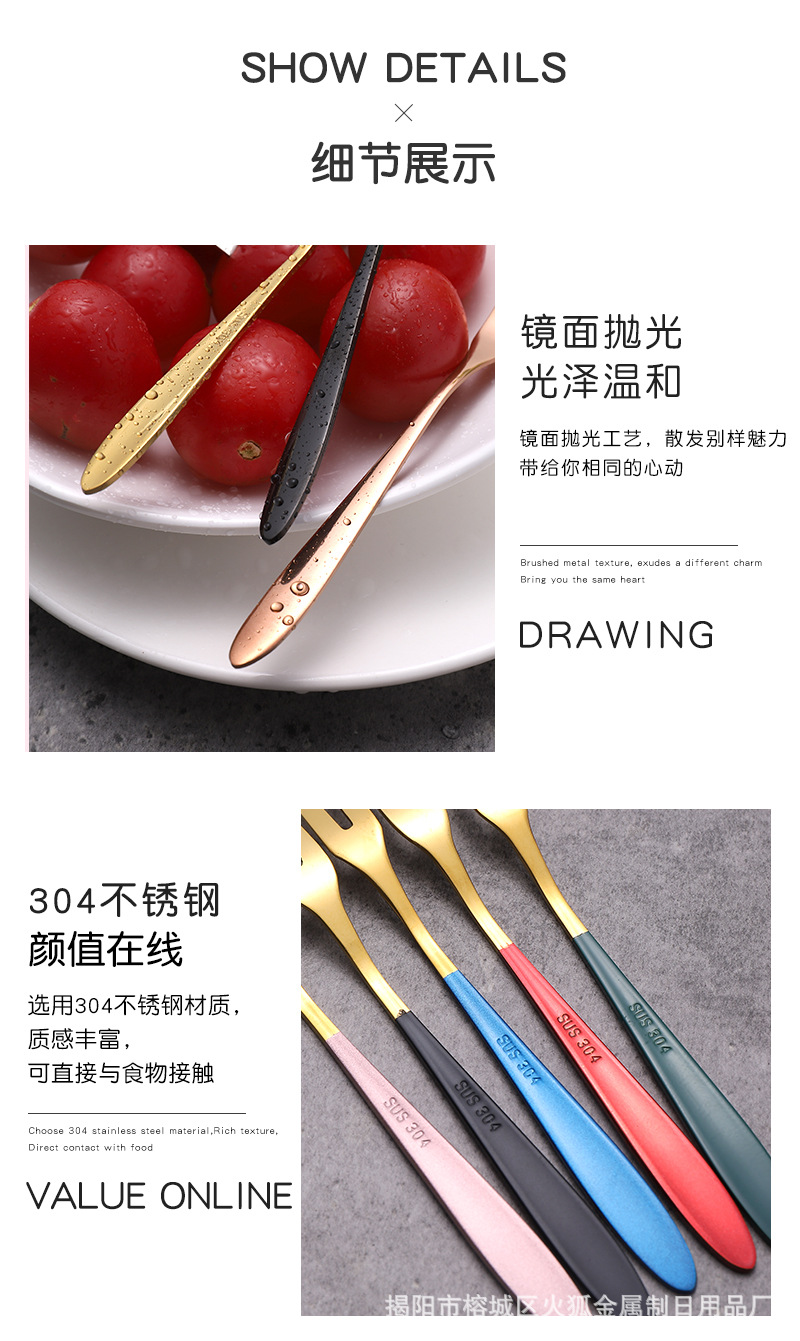 爆款ins网红叉子304不锈钢水果叉蛋糕甜品叉二齿月饼叉西餐水果签-阿里巴巴