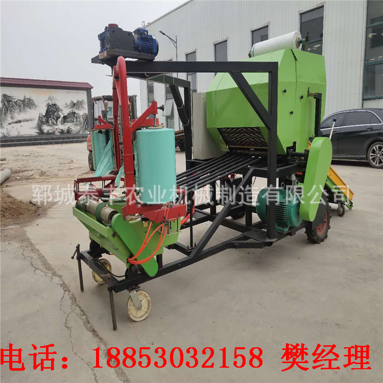 特价直售70型双包膜打捆包膜机 双包膜打捆全自动一体机促销中