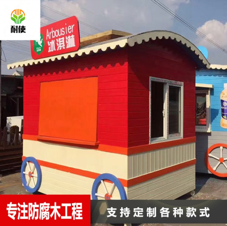 outdoors Anticorrosive wood move Kiosk Cabins Amusement Park Scenic spot Ticketing Sentry box flow snack Sales car