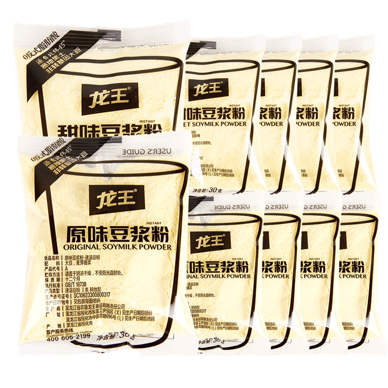 Dragon King Soy Milk Powder Soybean Sweetness 30g*16 Drink Soy Milk Leisure Drink Independent Small Pack