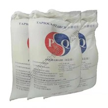 ̩��õ��ľ������̩�AʳƷ����ճ�����턩25kg50kgľ������