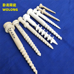 �͸ߜ��մ�ᔹ��I늠t�Ғ�̶��⎧늟�z�͜�1300�Ȅ�����ᔻ��