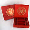 originality Souvenir  Candy box Gift box packaging Chinese style portable Candy marry Gift box Packaging box wholesale