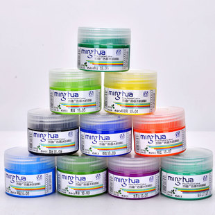 ˮ��������b���W���L��ˮ�ʉT�f�����W�������ü�Ӗ�������l����