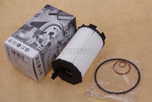 Suitable for Audi A8L/Q7/A6L 4.2 oil grid oil filter oil filter 079115561F