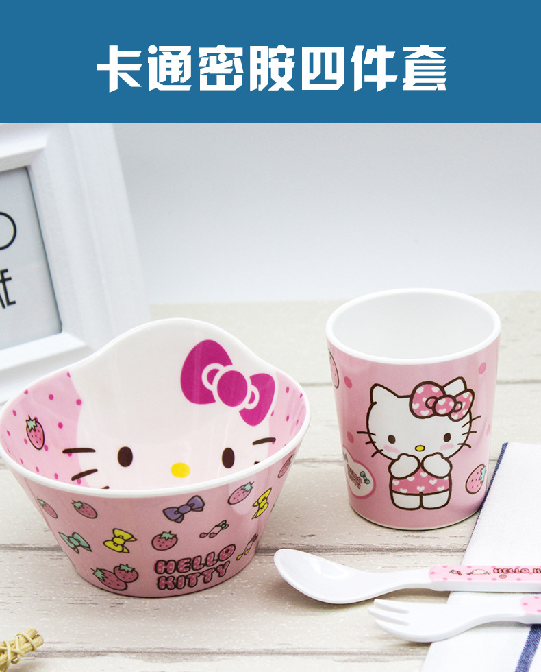 详情页_01