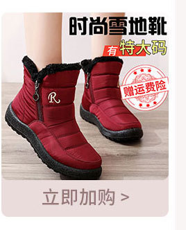 Chaussure été femme ZHEN WEI ELLE en PU artificiel - Ref 3433554 Image 15