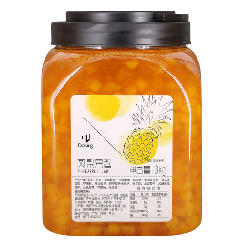 Dunhuang Jam 3kg milk tea shop special raw materials strawberry jam/mango/blueberry jam pulp and fruit grain shaved smoothie