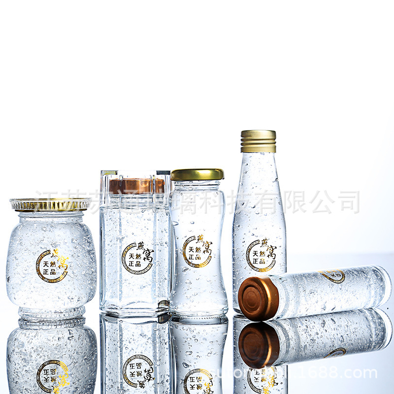 批发120ml玻璃罐燕窝玻璃瓶高档保健胶囊瓶玻璃密封蜂蜜罐六棱