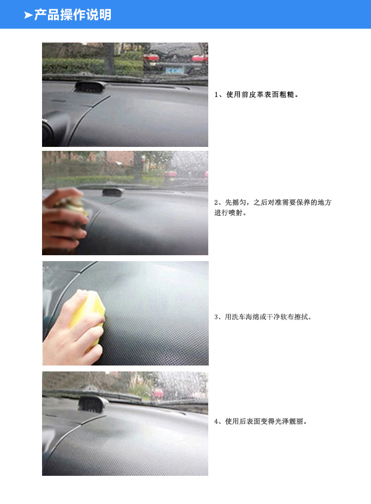 详情页3.jpg