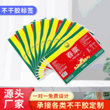 �S�Ҷ��Ʋ�ɫ�����z  ��ɫ���S�a�˺�ӡˢ����N�l�δa�����z�˺�