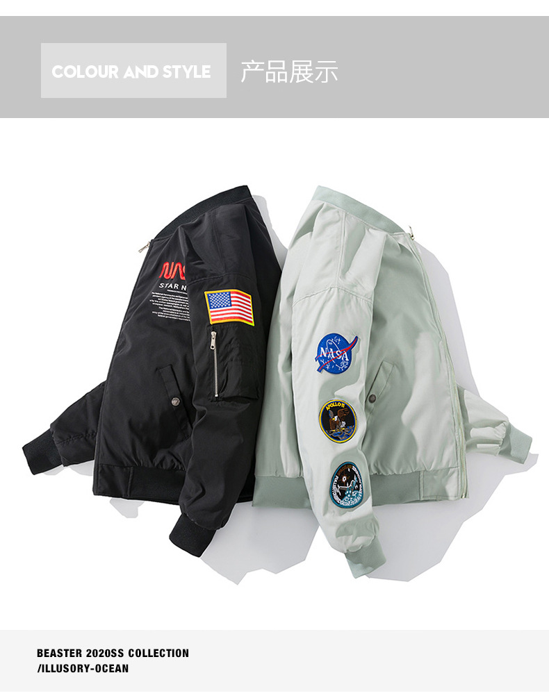 Veste pilote Nasa en coton pour couple - Ref 3431833 Image 13