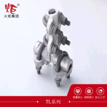 TL��˨��T�;��A �Ό��O�侀�A ��� �����֧�X�Ͻ�T��������