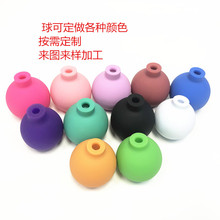 供应面部美容拔罐器吸球 橡胶硅胶球玻璃拔罐器配件 抽真空吸球