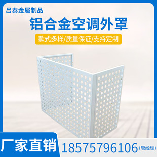 �����X�Ͻ���{��C�� ���U�ձ��o�� �����b��{���o���X�ΰ�