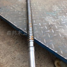 带锯跑车丝杠丝母一套 原厂生产木工跑车配件丝杠丝母精密机械