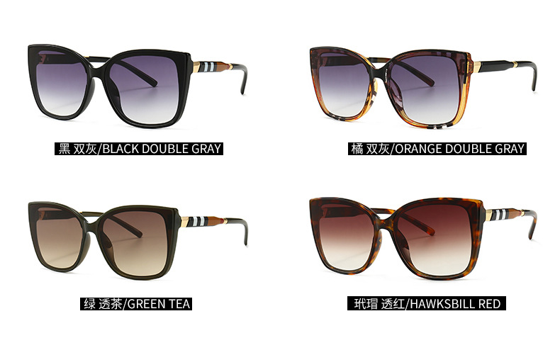 Cat-eye Scotch Pattern European And American Sunglasses Wholesale display picture 3