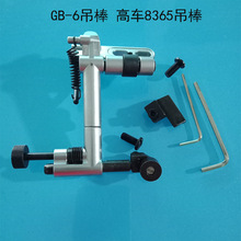 �¿���{��܇8365������λ��߅��λ���n߅ GB-6�����p�x�C���