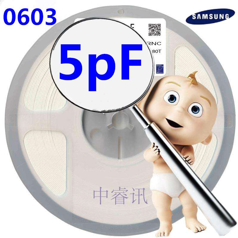 CL10C050CB81PNC 贴片陶瓷电容 0603 5pF 50V C0G   原装新货正品