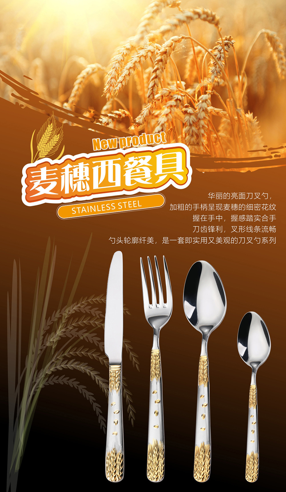 20920844543_59866437