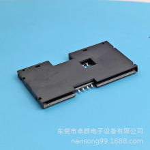 SҹIC|ʽ  Ϳ SMT ȫNʽ _