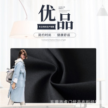 72*40ƽ�y�޲����鷫�z����̼ĥ240G/m2�S�Ҍ��I����ϵ��