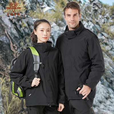 戶外三合壹沖鋒衣男加絨加厚沖鋒服女防風防水工作服外套定制logo