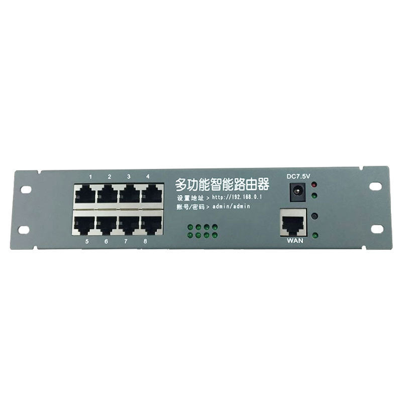 9-port 100-megabyte wired router 1U multimedia FTTP home information weak current wiring box intelligent network module 9-port 100-megabyte wired router 1U multimedia FTTP home information weak current wiring box intelligent network module