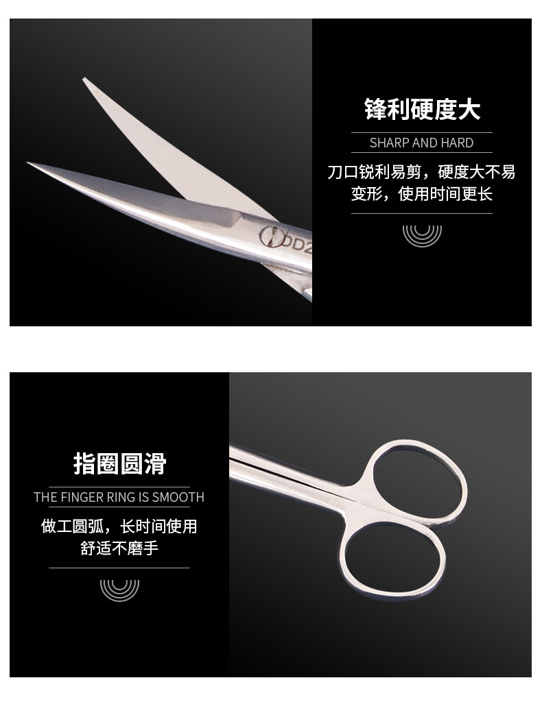 不锈钢剪刀侧切剪妇科剪手术器械剪会阴剪拆线剪直剪弯剪刀批发-阿里巴巴