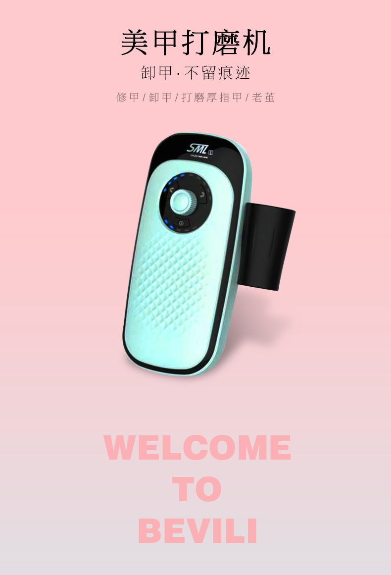 18566217376_1610345079 (1)