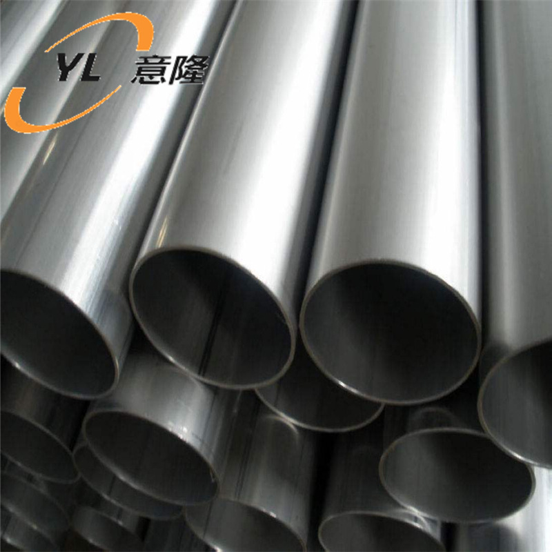 现货供应NS331耐蚀合金板材 NS331镍基合金薄板 管材 可切割异型