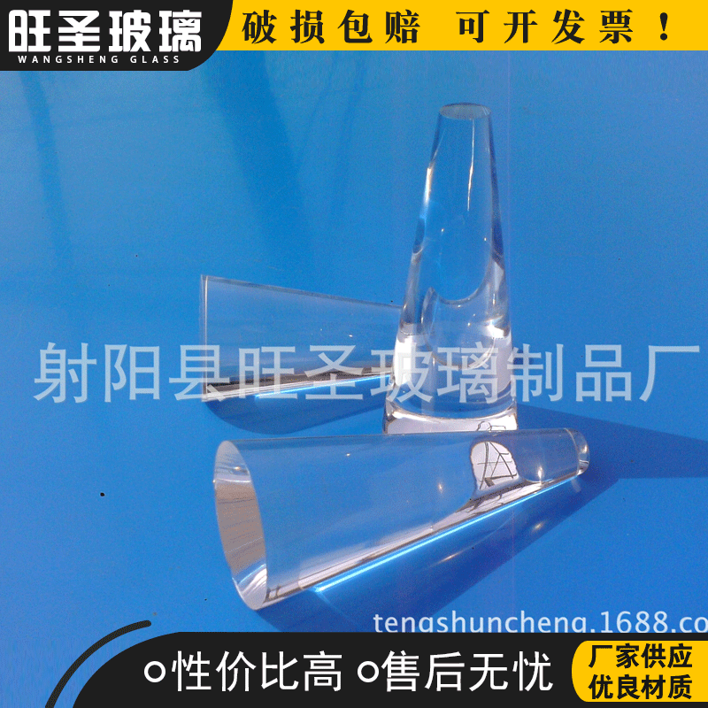 供应高精度高透光率激光仪器用石英 导光棒导光柱