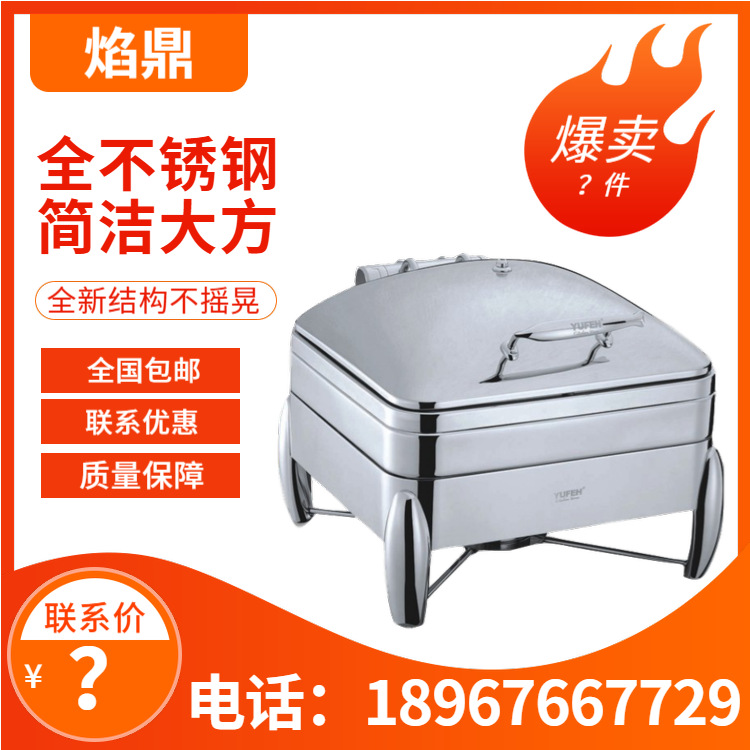 YUFEH��� ����30ϵ��������GN 2/3�Ƶ�������¯6�� ����ֱ���ؼ�