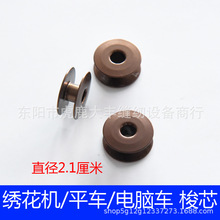 ƽ܇��X܇б����~ɫ���Ľ�����о ��о�����X��о��ɫ�iо��о