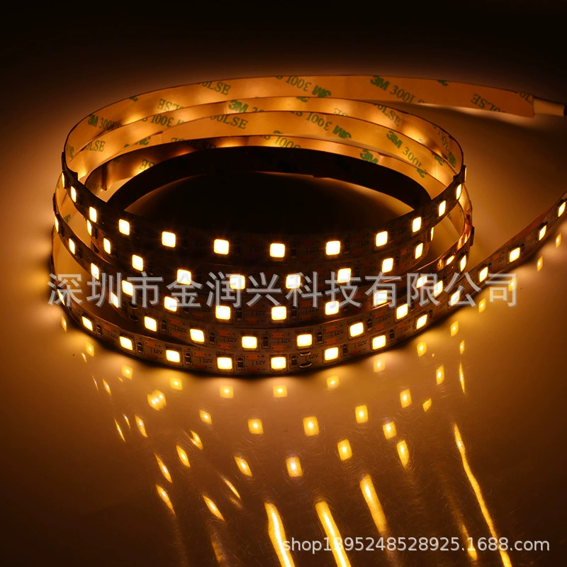 Светодиодная лента 5050LED60 5В RGB, гибкая мягкая подсветка, 30 см
