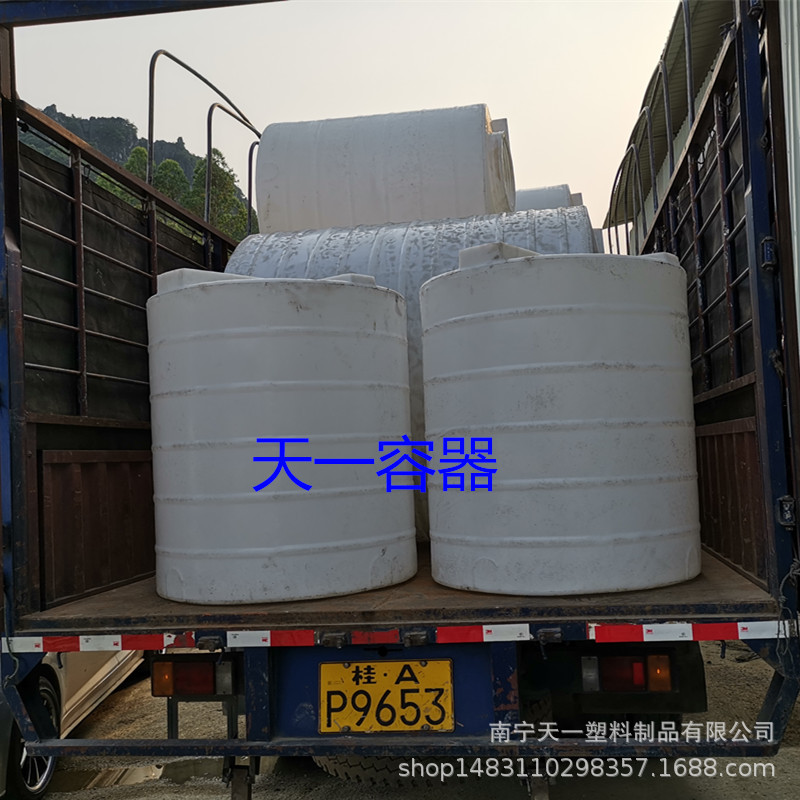 广西0.5吨PE搅拌桶,广西1方塑料搅拌桶,2吨塑料搅拌罐配套厂家