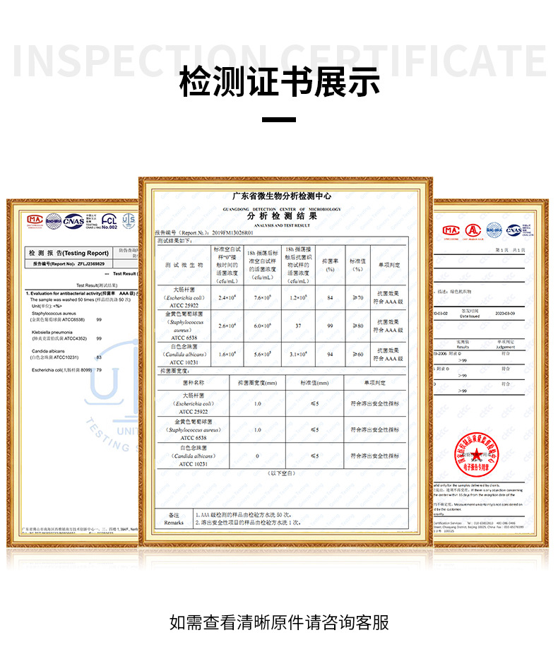 ³ӿRUCO-BAC EPA ,RUCO-BAC AGP,RUCO-BAC AGL