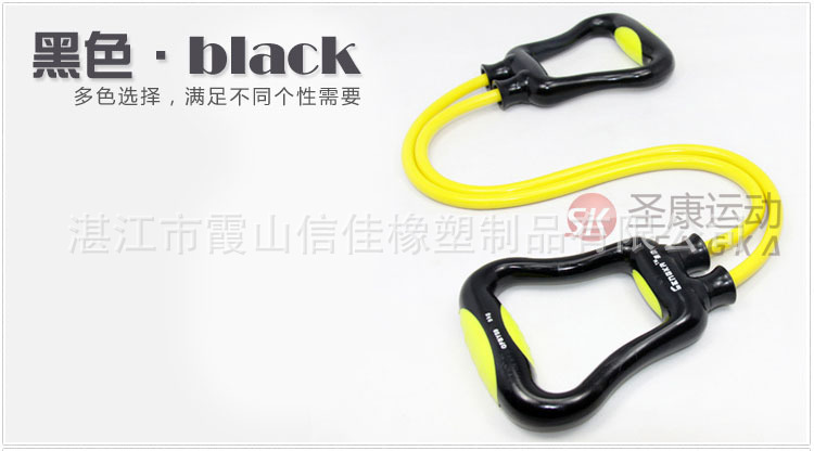 厂家供应 带把手两管拉力器  可拆卸拉力器