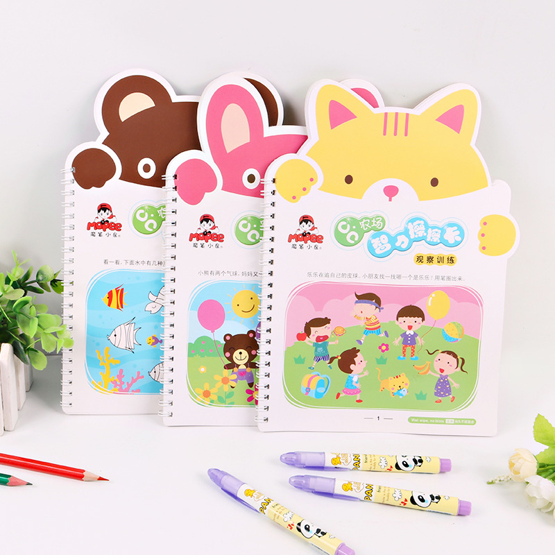 清仓处理 幼儿园儿童练字擦擦卡 宝宝写字绘画涂鸦健康环保擦擦卡|ru