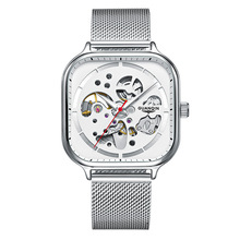 watch  瑞士镂空全自动机械表方形 外贸男士手表 潮流学生手表